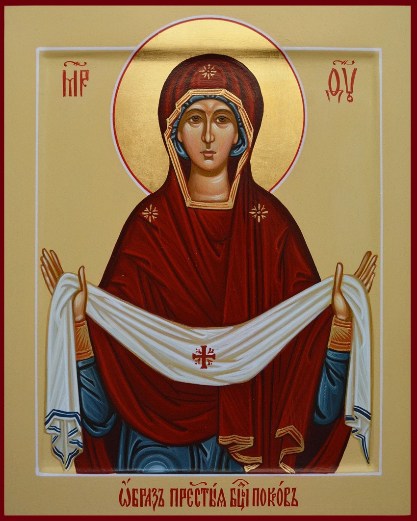 Приметы на Покров: что можно и нельзя делать 14 октября