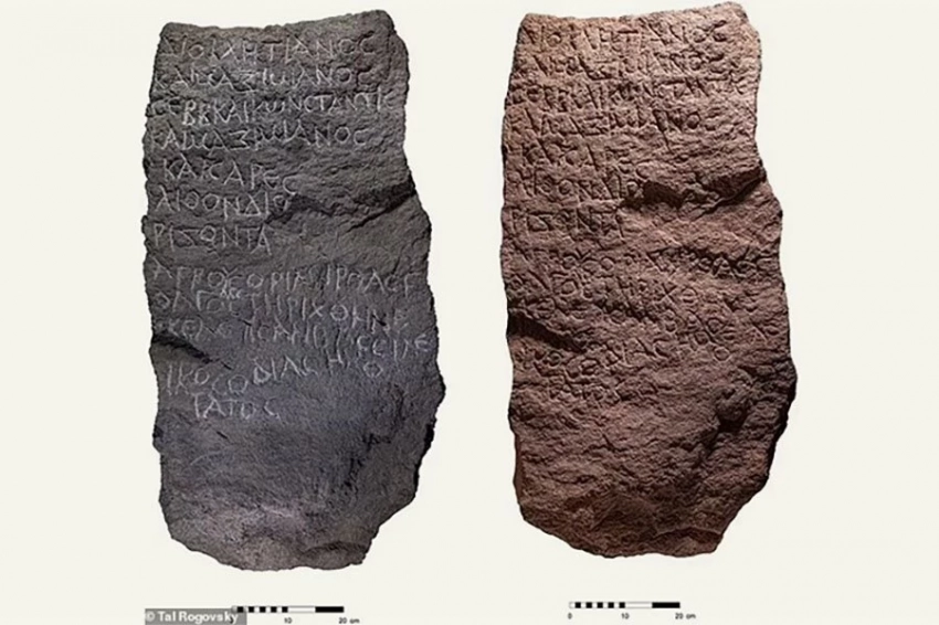 Археологи обнаружили два затерянных поселения Древнего Рима