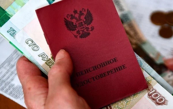 В Госдуме хотят привязать индексацию пенсий к потребительской корзине россиян