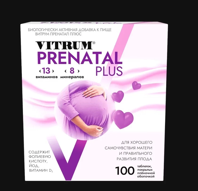 Цинк БАД: топ добавки для спорта и жизни