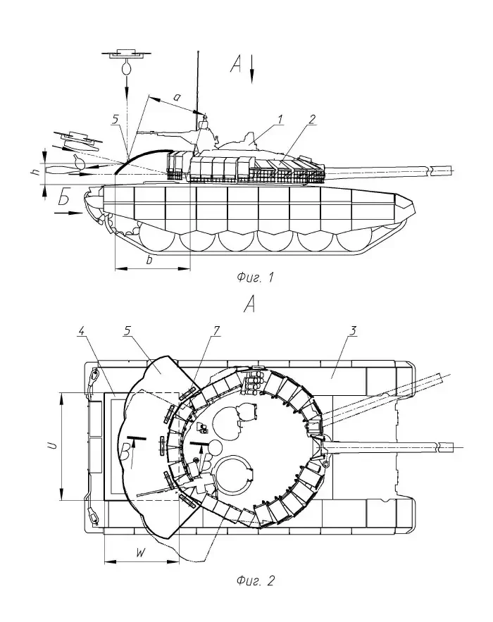 Антидроновые патенты