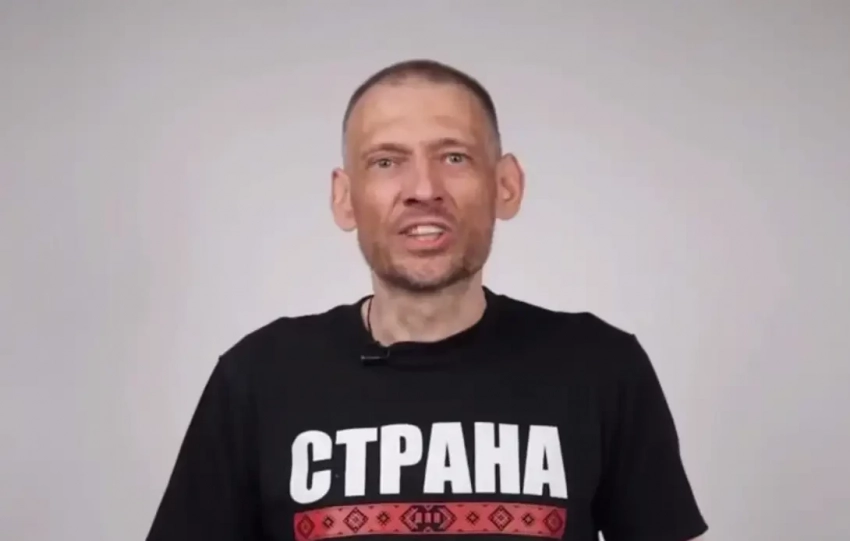 «Глава белорусской оппозиции» обвинил своих единомышленников в отсутствии донатов на «борьбу с Лукашенко»